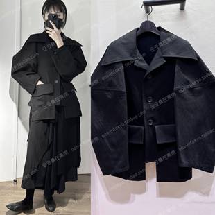 Распродано! смотрите 21-й год, японский закупщик Yohji Yamamoto, жакет на пуговицах с лацканами, широкий рукав, 23AW