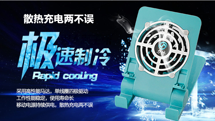 Support téléphone mobile - Ref 1359403 Image 19