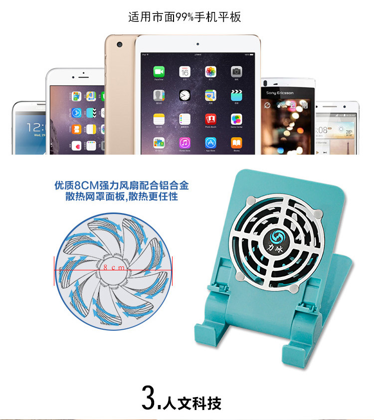 Support téléphone mobile - Ref 1359403 Image 21