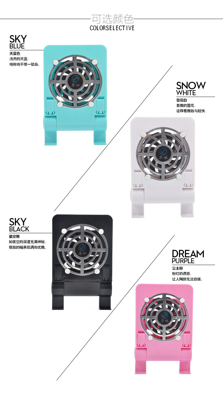 Support téléphone mobile - Ref 1359403 Image 27