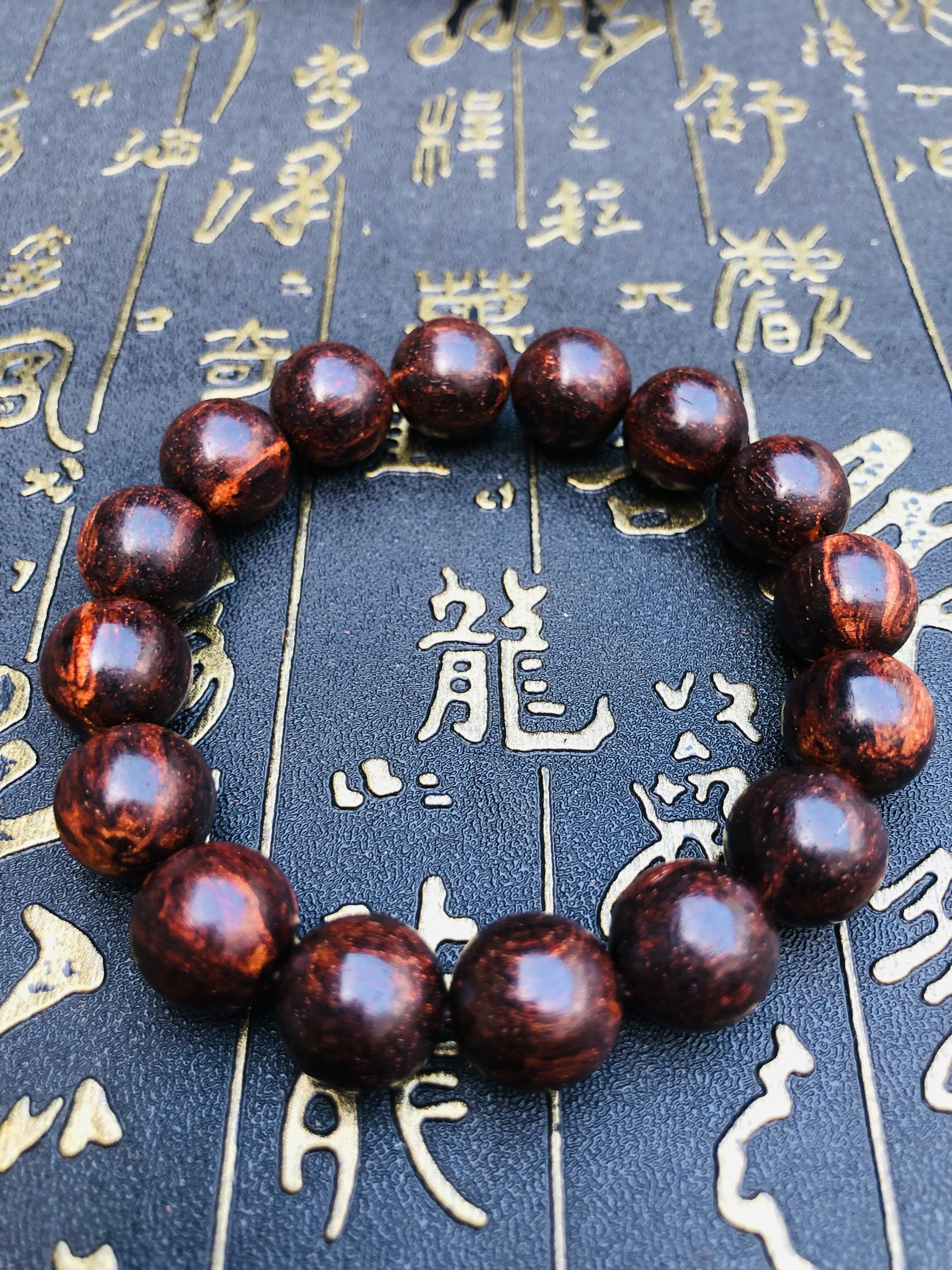 云南龙肝香（降真香）手串大叶1.4