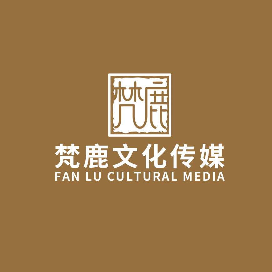 梵鹿影像