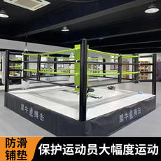 ринг 拳击台擂台标准落地台式散打mma搏击定制格斗八角笼比赛训练专用