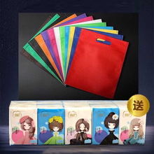 精品袋1个+亲约手帕纸一条（10包）