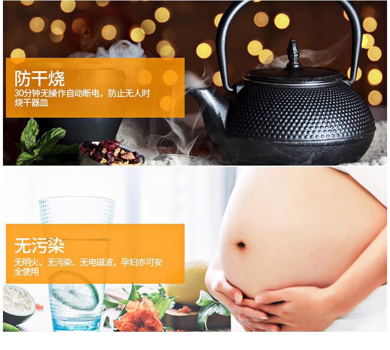 bếp từ taka Bếp điện tròn bếp gốm lò câm câm nhỏ hộ gia đình pha trà trà điện bếp ánh sáng lò sóng bếp điện