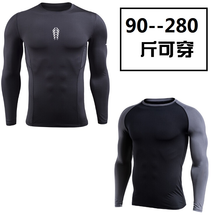Plus Size Long-Sleeved Fitness Clothing, Quick-Drying Clothing for Men, Large Size Fitness Clothing for Fat People, Loose Sports Running Clothing, Elastic