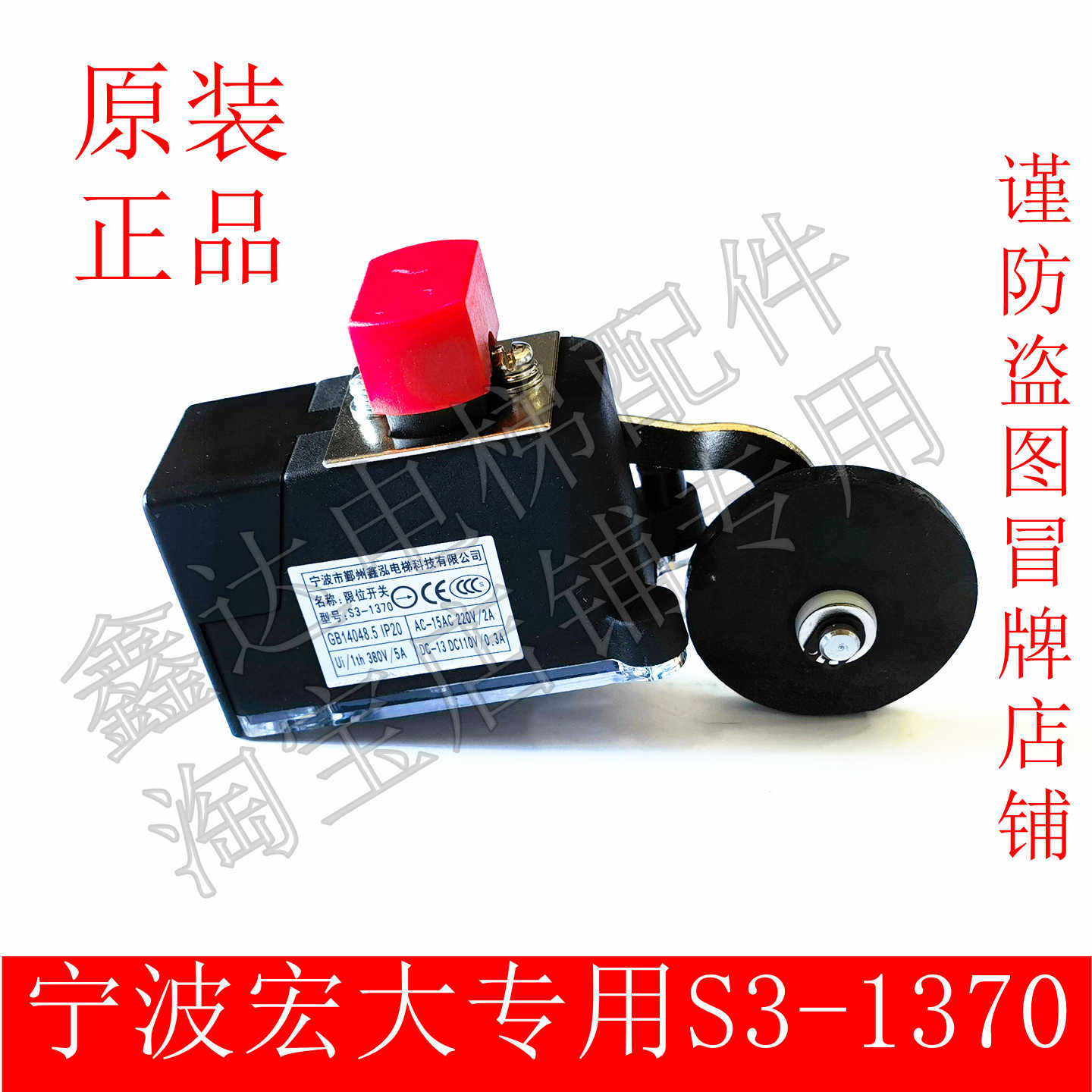 宏大科技- Top 50件宏大科技- 2025年12月更新- Taobao