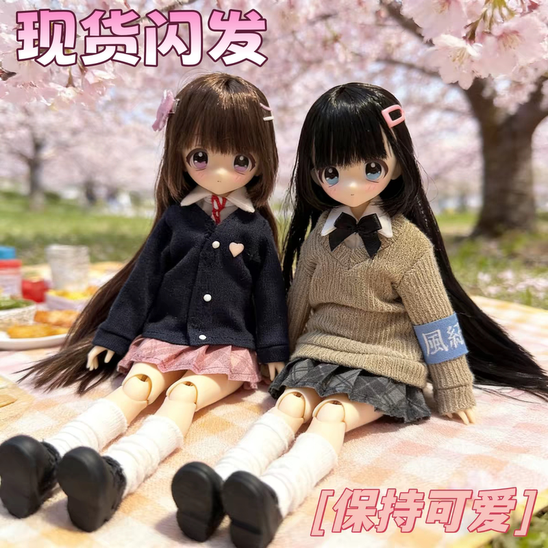 [Aluminum Frame in Stock] Don'T Touch My Bangs Bjd Blind Box Special Six Movable Dolls X11 Genuine