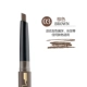 Qi Shimei 85007 Lazy Beauty Natural Shaping (chì kẻ mày + dụng cụ tỉa lông mày + thẻ chân mày) dành cho người mới bắt đầu - Bút chì lông mày / Bột / Stick