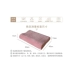 Vỏ gối cao su trẻ em Thái lớn dành cho người lớn 60X40 bộ nhớ gối đẹp gối cao su gối đơn gối tựa đầu ô tô Gối trường hợp