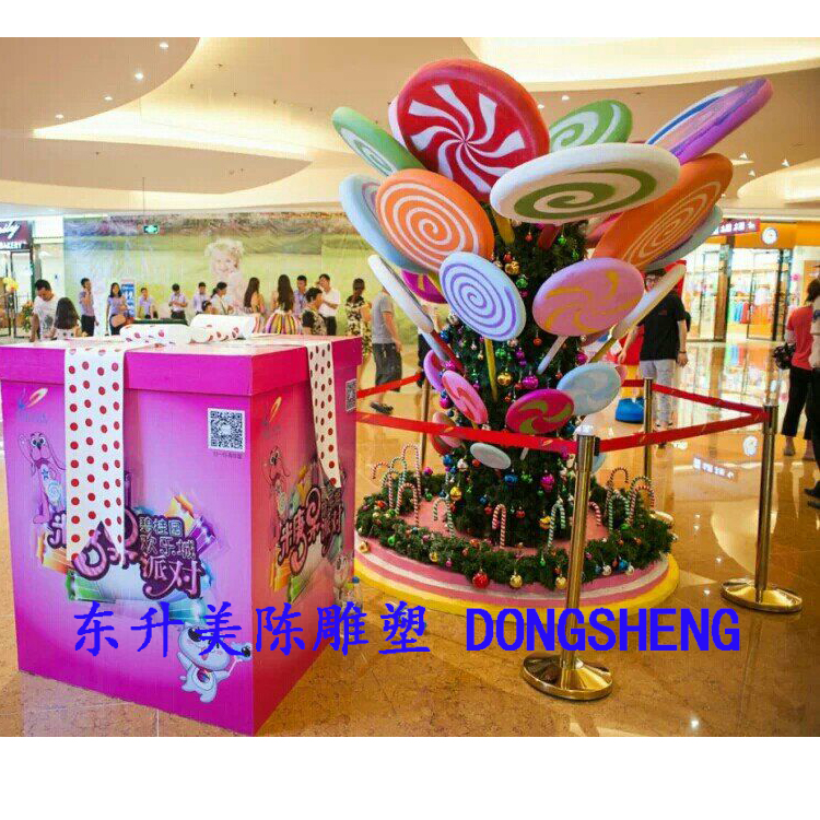 Lollipop Tree Foam Sculpture Custom Wedding Dance Stage Commercial Plaza Window Ornament Manufacturer Direct Sale