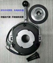 Spot copper wire Y2EJ electromagnetic brake three-phase asynchronous motor 380V power loss brake with brake 1 5 3KW