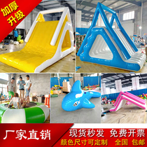 Water toys for children inflatable banana seesaw gyro trampoline ocean ball pool park large slide hot wheel