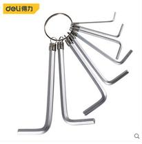 Powerful tools 8 piece set 10 piece set metric key ring flat head hexagonal socket wrench