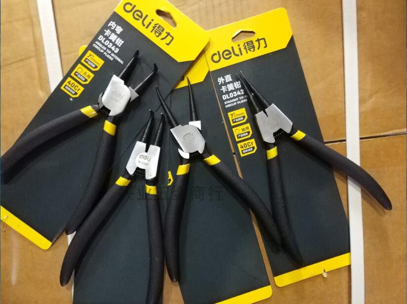 Deli snap spring pliers C-type buckle pliers Snap ring pliers 5 7 9 13-inch outer straight inner straight outer curved inner curved snap spring pliers