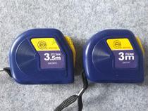 Great Wall Seiko steel tape measure Great Wall brand tape measure 5 meters 76 series 3 meters 3 5 meters metric high wear-resistant tape