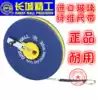 Great Wall Seiko fiber ruler Great Wall leather tape ruler Great Wall brand soft tape ruler 10 meters 15 meters 20 meters 30 meters 50 meters
