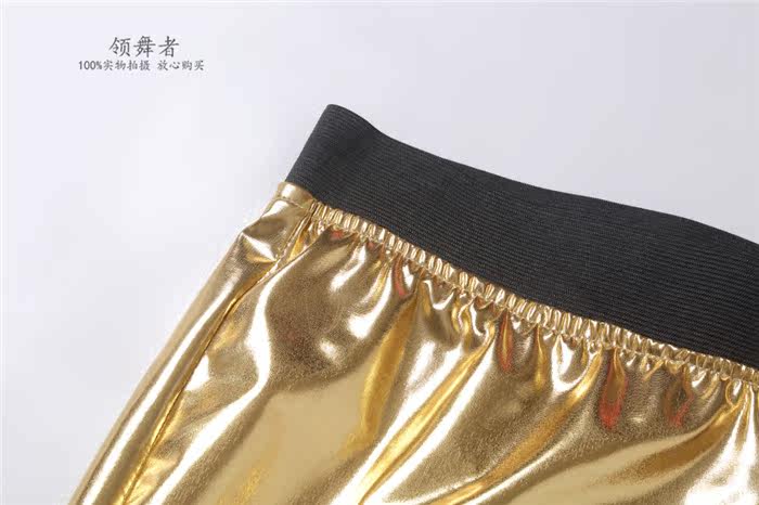 Pantalon cuir homme pour adolescent - Ref 1489368 Image 9
