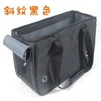 Косой черный черный