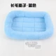 Đặc biệt Pet Mat Teddy Dog Kennel Pet Cat Kennel Cat Mat Nhỏ Vừa Lớn Lớn Dog Bed Ấm Dog Mat Vật tư - Cat / Dog hàng ngày Neccessities