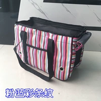 Розовый синий цвет полоса