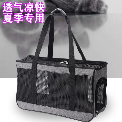 Портативный рюкзак для выхода на улицу, кролик, сумка для путешествий, домашний питомец