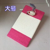 Специальная кошачья подушка для кошачьи игрушки становятся кошачьи змеи, панели для кошачьих кот