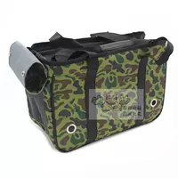 Глубокий камуфляж