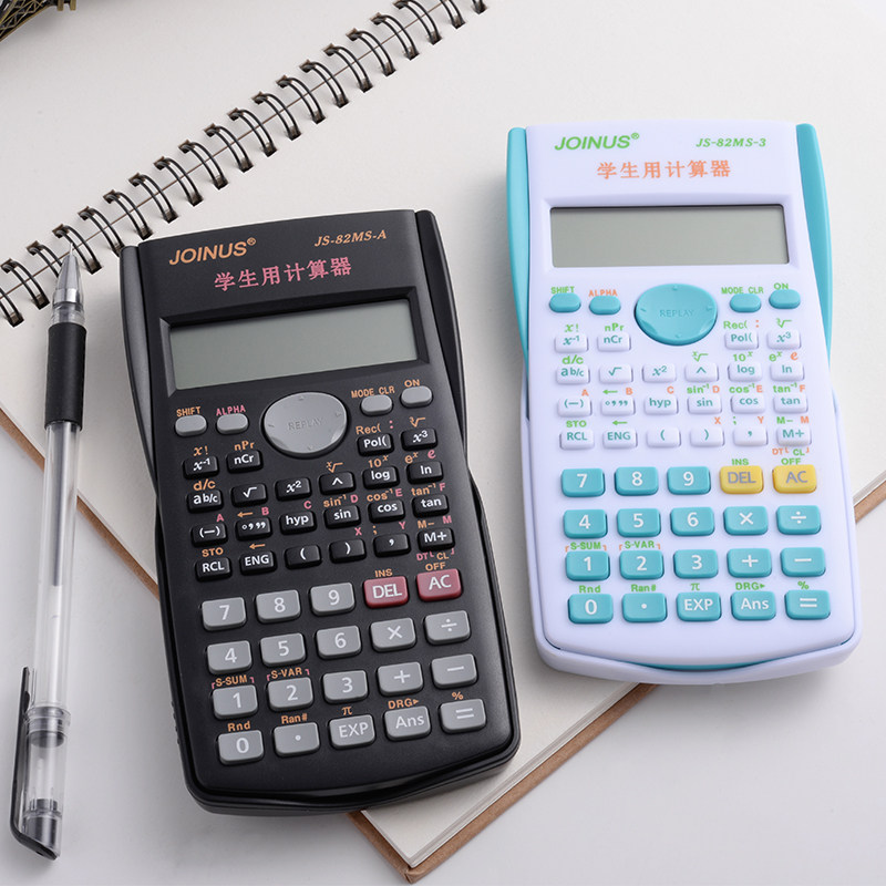 Scientific function calculator for college and high school students Exam accounting Building statistics Special multi-function computer