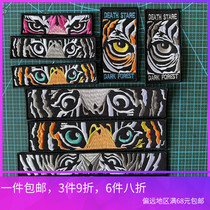 Tactical Bully Tiger Magic Sticker Embroidery Big Back Cloth Sticker Cute Tiger Badge Stickup Backpack DIY Decoration