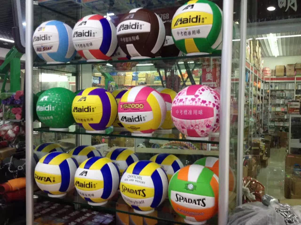 Ballon de volley-ball - Ref 2011968 Image 13