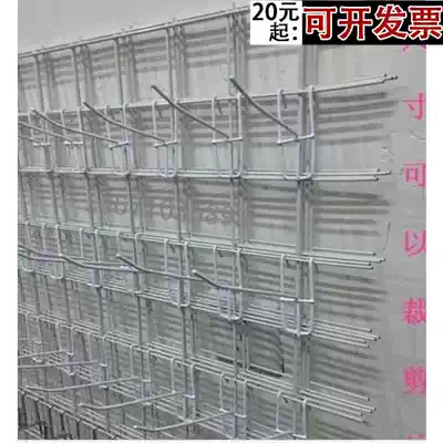 Supermarket shelf side net bold hanging net grid net pocket food seasoning net basket net piece hook wire hanging basket