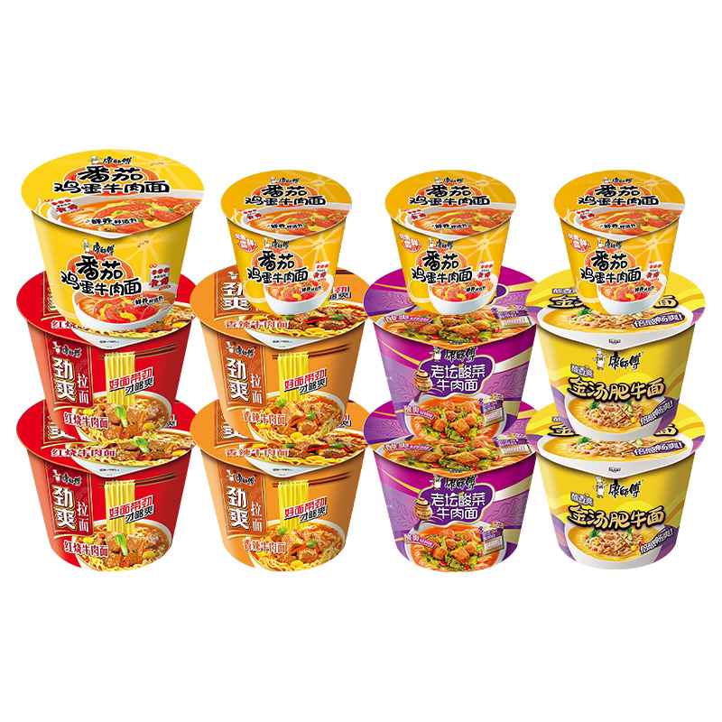【康师傅面12桶】多口味*9桶+尝鲜杯*3桶