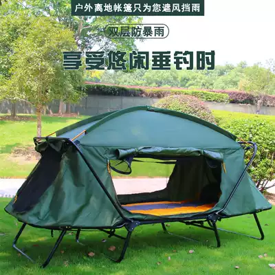 Tent outdoor camping rainproof thickened camping double-layer cold-proof fishing special off-the-ground tent rainproof double