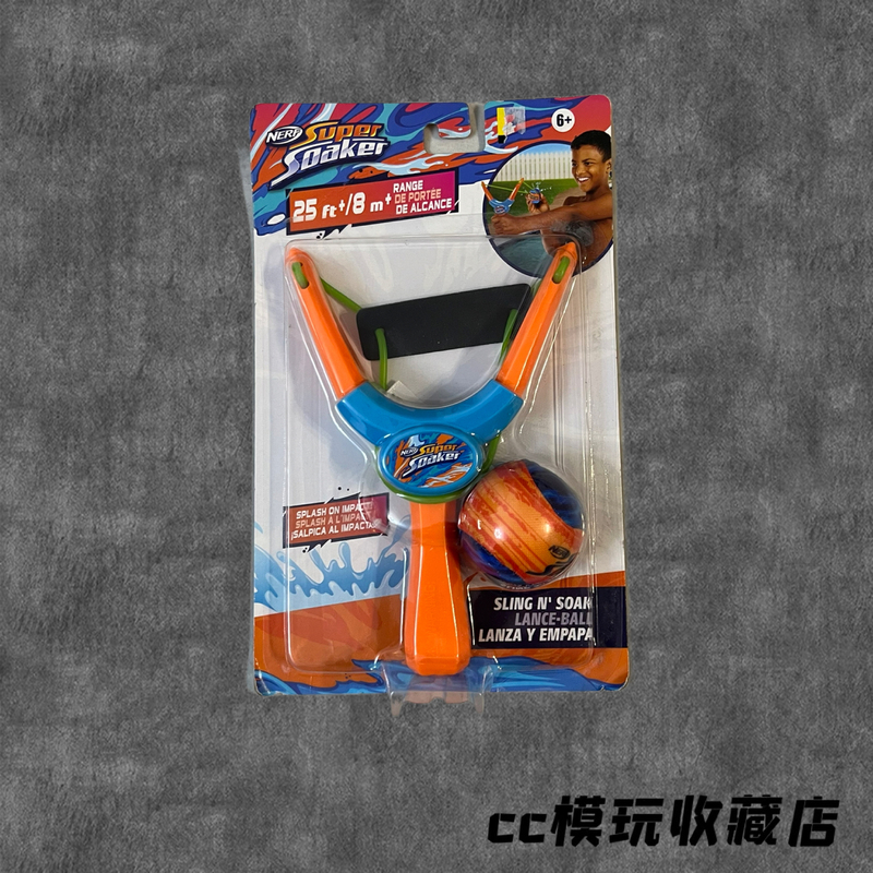 Nerf Water Dragon Series Water Gun Toy Super Soaker Baseball Bat Slingshot Hot Fire Nerf Water Dragon Series Water Gun Toy Super Soaker Baseball Bat Slingshot Hot Fire