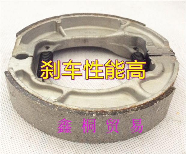 Áp dụng cho Sundiro Honda SDH125-46-52 mũi tên sắc nét phía trước và phía sau má phanh Phanh đĩa phanh Jin Fengrui phanh xe máy