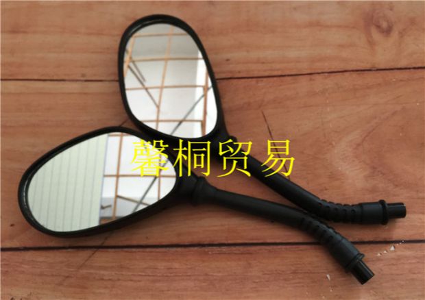 Áp dụng cho xe máy Honda WH100T-H-F-G Princess You Yue Joy Gương chiếu hậu Gương chiếu hậu - Xe máy lại gương gương thời trang xe sh