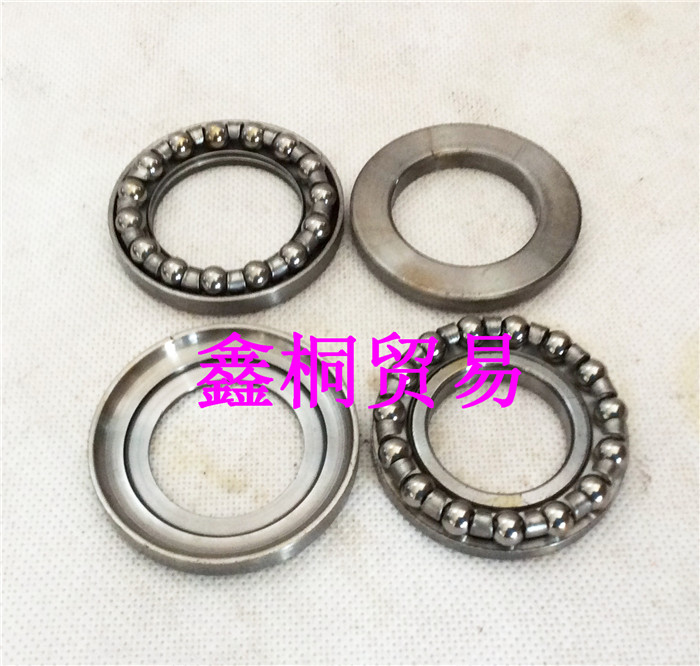 Áp dụng cho Yamaha Sky Sword YBR YB125 / E / S / Z Scorpio JYM125-2-3 Tấm sóng mang hướng - Vòng bi vòng bi skf giá rẻ