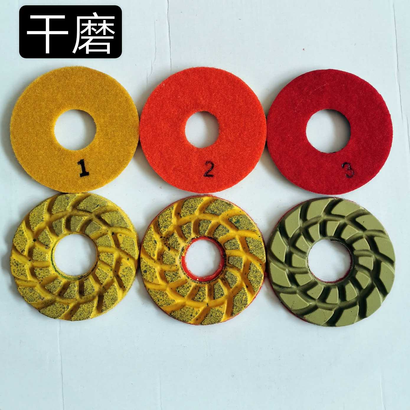 Thickened Refurbished Dry Mill Sheet 123 Thickened Retouching Grinding Sheet Ground Floor Grinding Sheet Quick Three-step Polished Sheet Dry Throwing Sheet