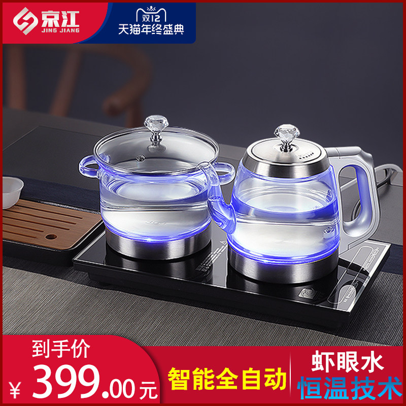 Fully automatic Sheung Shui electric hot burning water pot bottom induction cooker teapot power tea pumping tea table integrated special