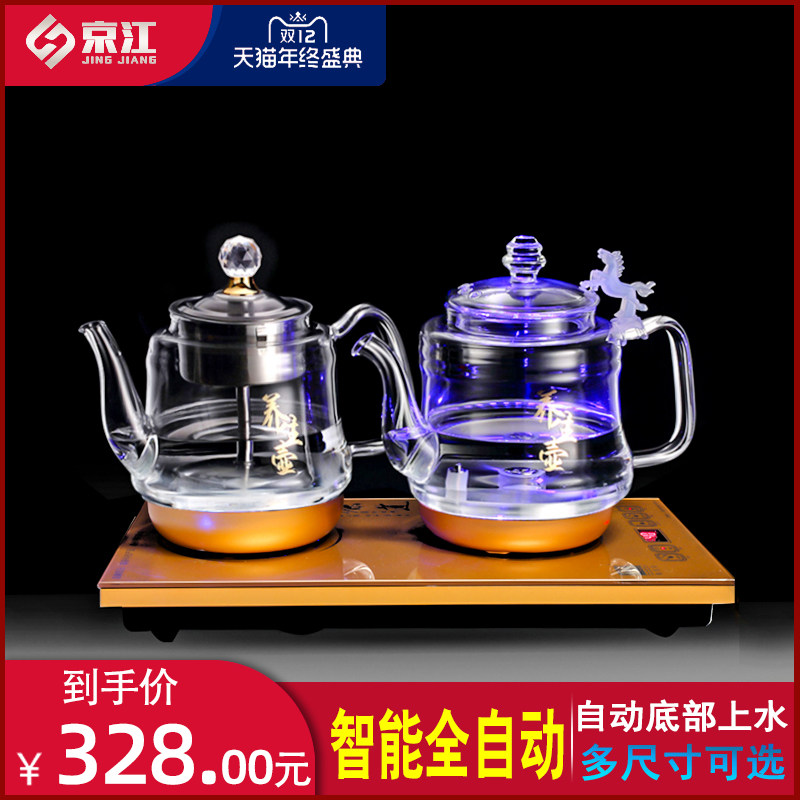 Tea brewer fully automatic water supply electric kettle bottom tea set glass steam insulation pumping special one
