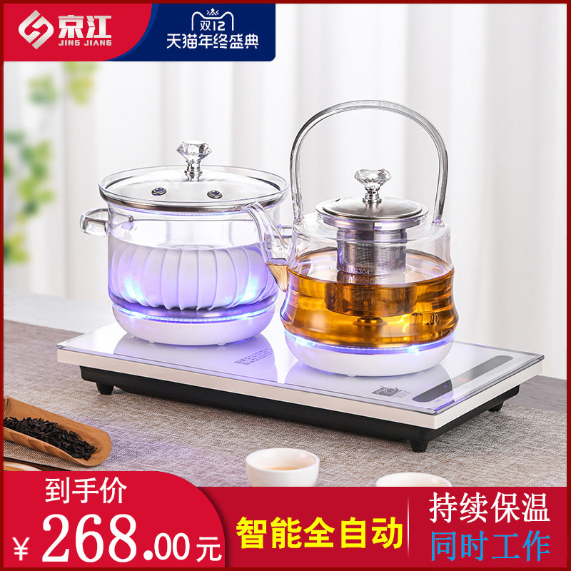 Fully automatic bottom Sheung Shui electric heating kettle embedded in suit tea special induction cooker kung fu cooking tea table