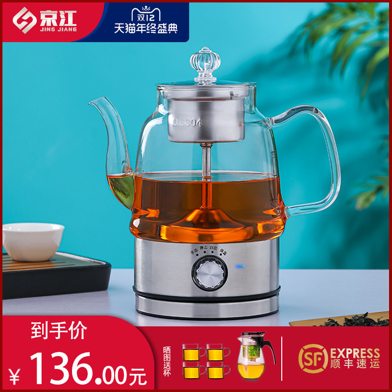 Fully automatic multifunction insulation health preserving pot home black tea Pu'er steam cooking tea with glass steam teapot of tea