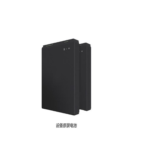 Beidou Sea Chat Outdoor Treasure Enhancement Version H2H3H4 Original Loaded Lithium Battery