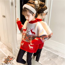 Girls woolen sweater jacket head fall winter dress boy gush thicken CUHK Scout jacket Childrens hooded cardiovert cardiovert