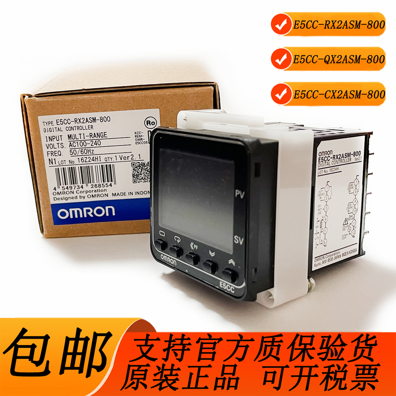 Original Omron Thermostat E5Cc-Rx2Asm-800 E5Cc-Qx2Asm-802 Cx2Asm 804