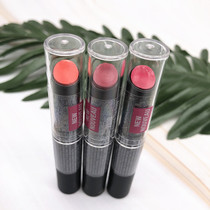 Grab matte lipstick small tube moisturizing and lasting non-decolorizing girl lipstick 1I4