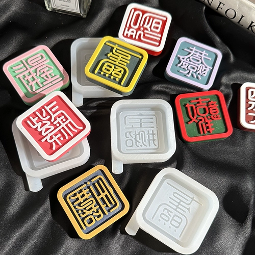 Есть много ручной тикающей гель -гель национальные ветровые персонажи Силиконовые благословения