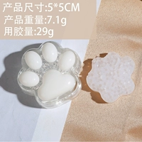 Светло -серого котажного котаря маленькая флеш -внутренняя вилка