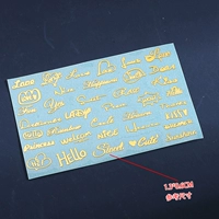 Мини-металлический патч-2#